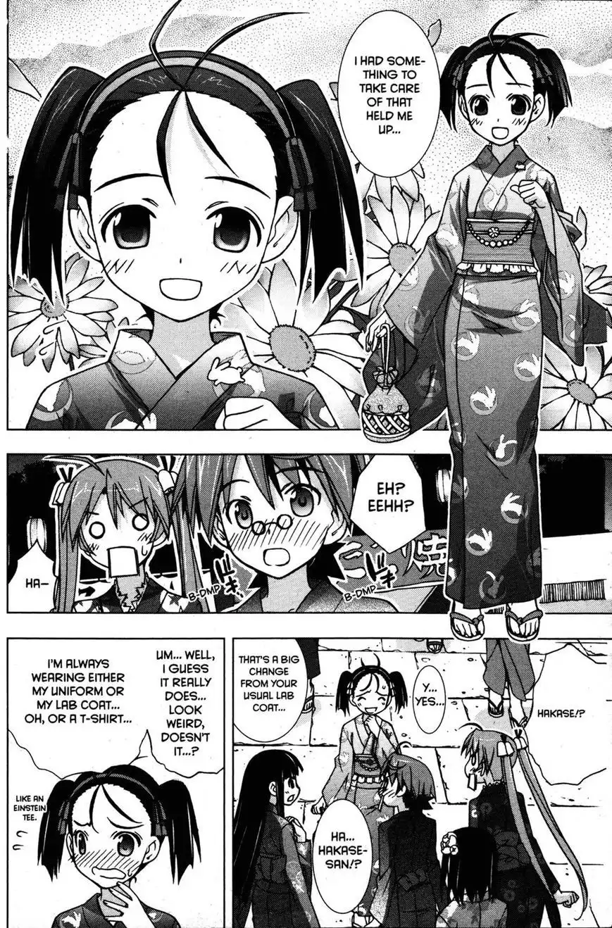 Negima!? Neo Chapter 23 32